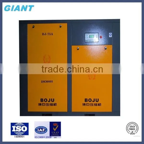 Best Quality Useful Electric Powered Screw Air Compressor for Sale photo-6