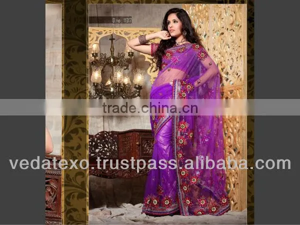Lavender Net Embroidery Saree