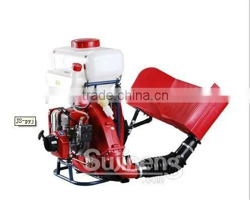 throwing seeding machine