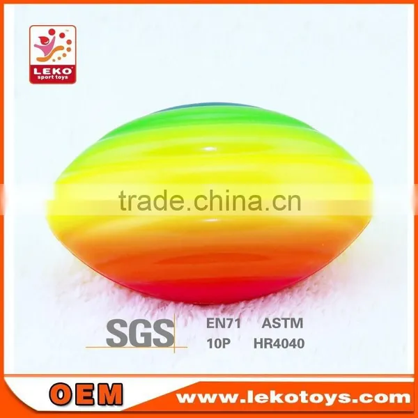 pu Rugby Stress Ball,Wholesale Soft pu Rugby Stress Ball,lower Price pu Rugby Stress Ball