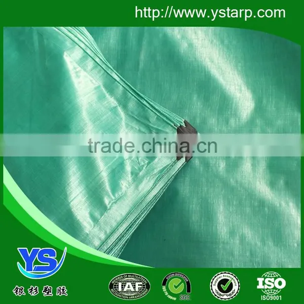Heavy Duty pe Waterproof Tarpaulin photo-3
