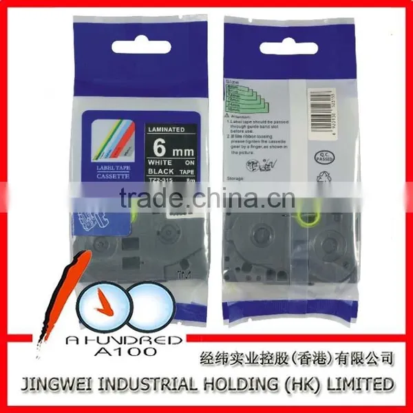 Compatible Brother P-touch Printer TZe-521,TZe-531,TZe-541 Black on Blue Laminated Label Ribbon photo-6