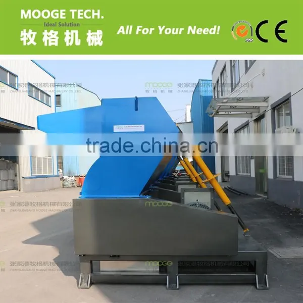 Powerful Plastic Crusher Machine photo-3