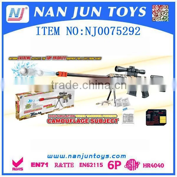 Plastic Electric Water Ball Gun Toy Guns for Kids Quality Choice