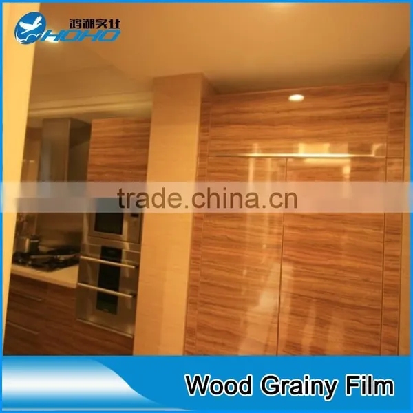 Wood Grain Pvc Self Adhesive Foil PVC Wood Grain Foil photo-4