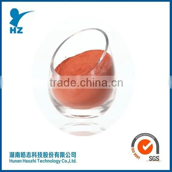 Factory Supply! Hot Items- Cerium Oxide Polishing Powder (BKA-1660) for Optical Glass Polishi