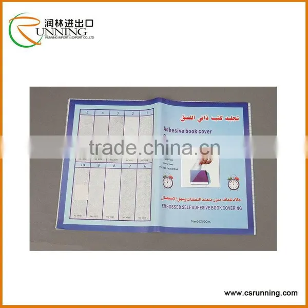 A5 Binding Book Cover for Office photo-3