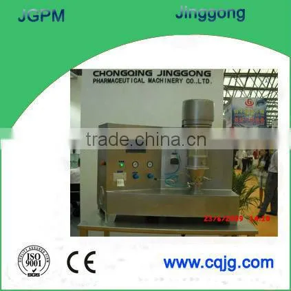 DPL Lab Fluid Bed Coating / Granulating /Dring Machine