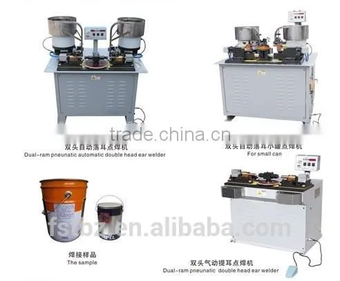 Automatic Earlug Spot Welder for Chemcial Cans photo-4