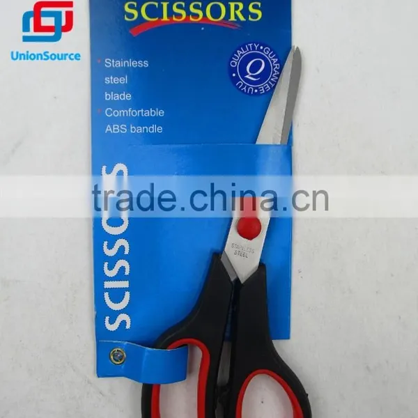 Rubber Plastic Handle Scissors