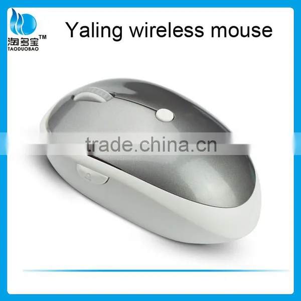 2.4Ghz Wireless Mouse With Privacy Security Function for Wireless Mouse photo-5