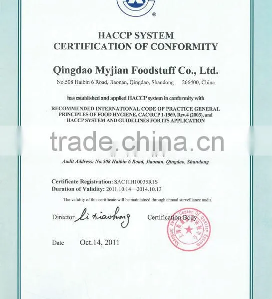 Chicken Formula for Dog Canned Dog Food Wet Can Food for Dog Canned Pet Food Wet Pet Food photo-6