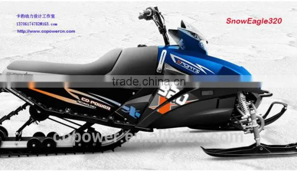 320cc Brand New Snowmobile,brand Snowmobile,cheap Chinese Snowmobile,cheap Chinese Snow Scooter,cheapest Snowmobile