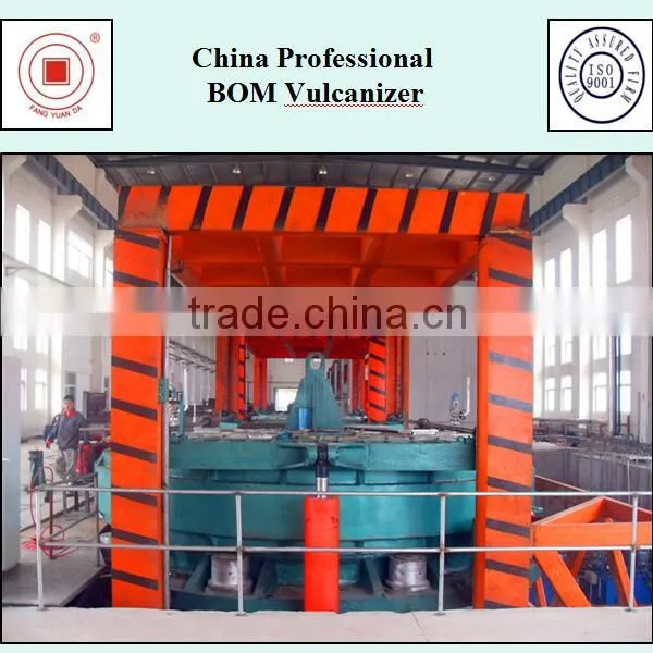 China Professional BOM Vulcanizer photo-2