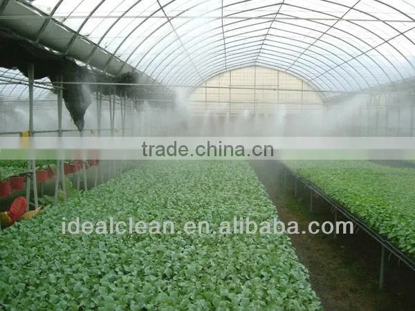 1000PSI Fog Nozzle System