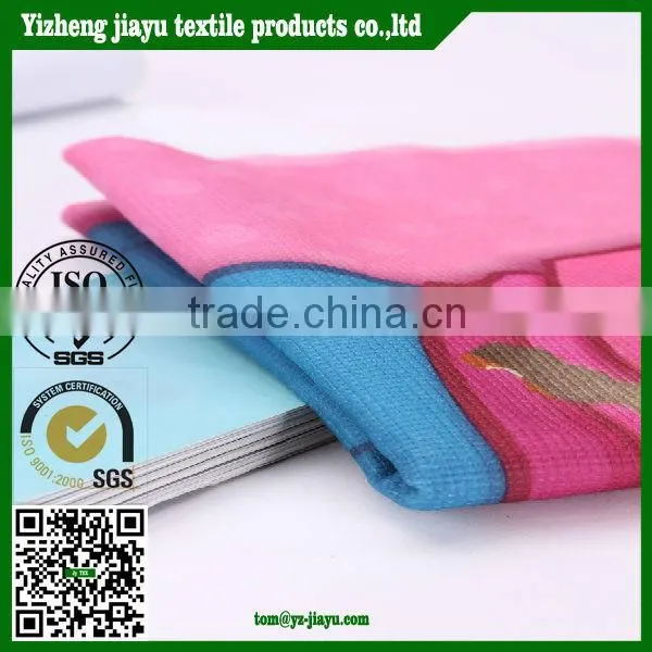 Stitch Bond Cover for Mattress
