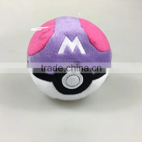 Poke Ball Keychain Toys Pokemon Plush Toys photo-2