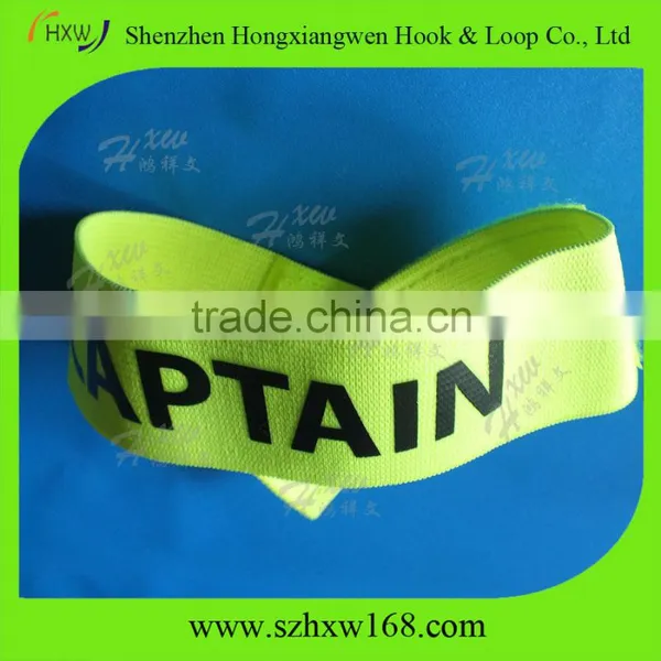 European Style Adjustable Elastic Soccer Captain Arm Band photo-5