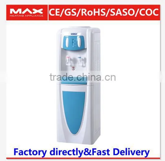 550W Compressor Cooling Water Dispenser