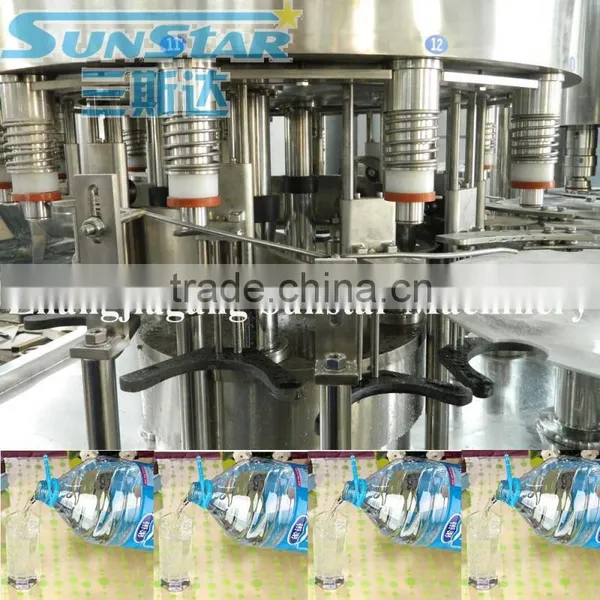 High Quality Pure Water Machine photo-2