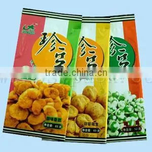 Heat Sealed Non-woven Bags