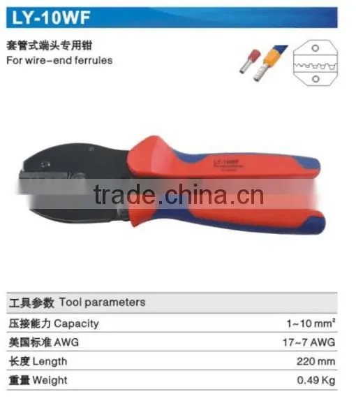 LY-10WF Ratchet Hand Crimping Plier for Wire-end Ferrules 1-10mm2wire Rope Crimping Tools Cable Crimping Tool Tube Crimping Tool photo-4