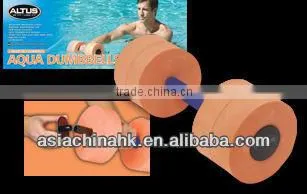 AQUA Adjustable Dumbbells