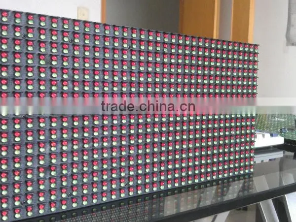 High Quality Outdoor Double Color P10 LED Screen photo-3