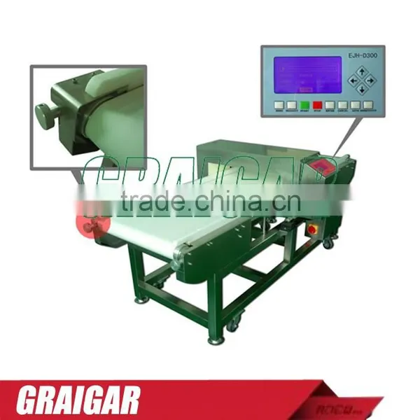 NEW EJH-D300 Supply food metal testing machine A metal detector