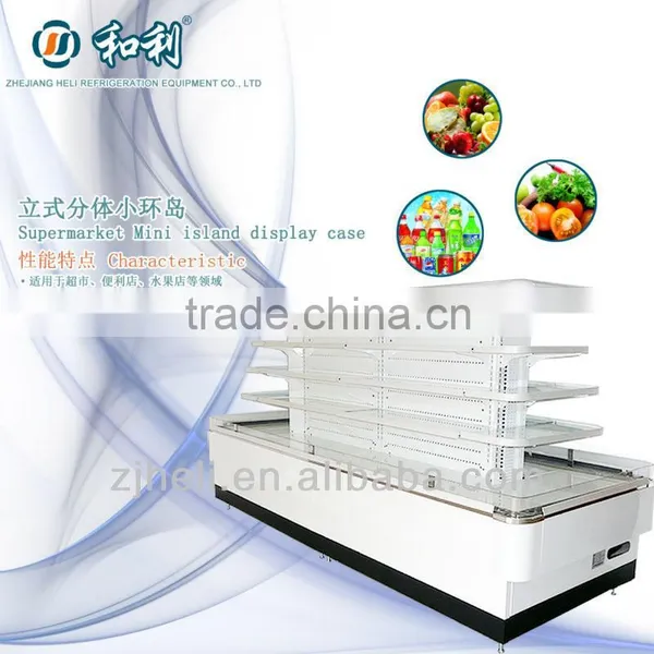 Supermarket Mini Island Display Case