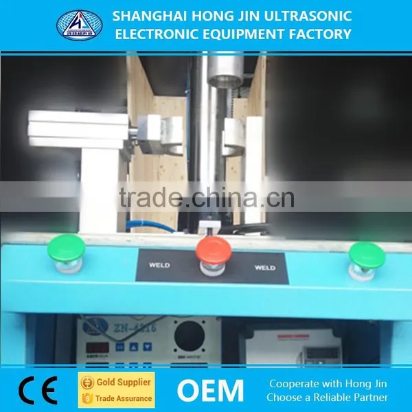 World Famous Ultrasonic Spin Plastic Welding Machine photo-6