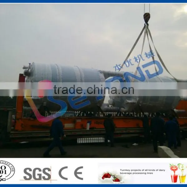 Milk Tank photo-6