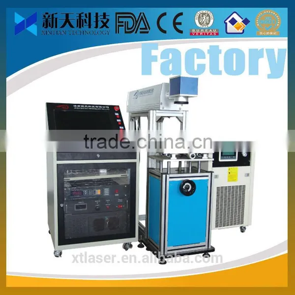 Semiconductor side pump laser marking machine/semiconductor metal laser marker/semiconductor yag laser marking