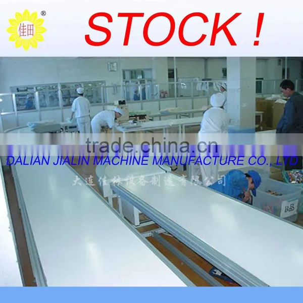 White Belt Food Conveyor photo-2