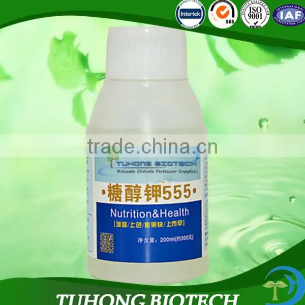 Factory Directly Supply Liquid Potassium fertilizer