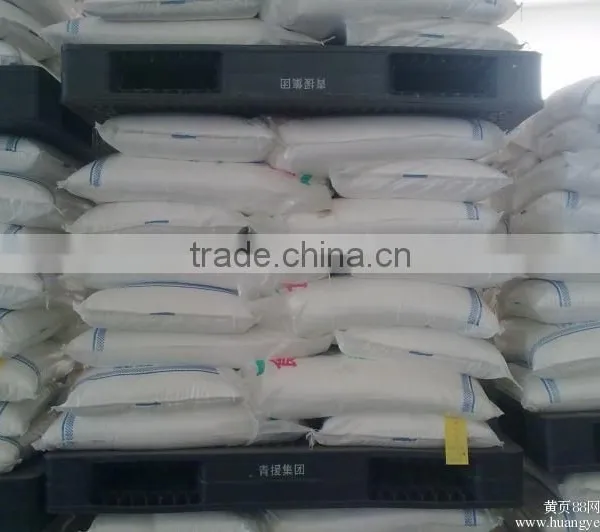 Powder Industrial Glucose for Water Treatment photo-3