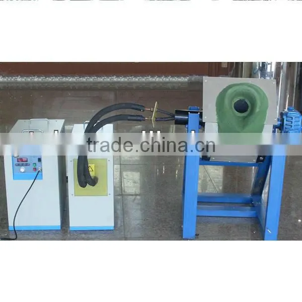 Gold Smelting Equipment--Gold Smelting Pot
