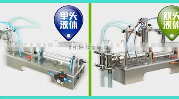 Professional Liquid Filling Machine,oil Pouch Packing Machine,cooking Oil Packing Machine photo-6