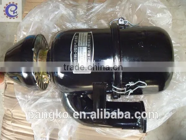 Air Cleaner From China IS09001 photo-2