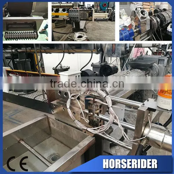 High Quality Recycled Plastic Granulation Machine Price photo-5