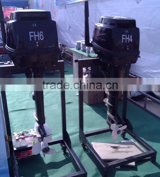 4hp Outboard Motor photo-2