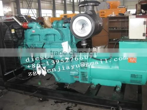Yuchai Diesel Generator Set photo-4