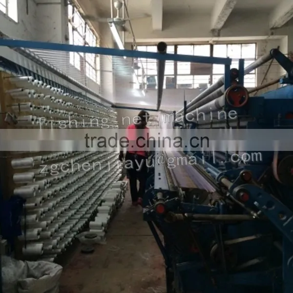 Fishing Net Machine for PP Material Net photo-3