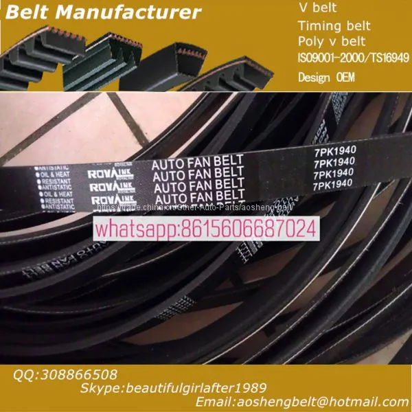 Hyundai Poly v Belt/fan Belt OEM 25212-26021 pk Belt 4PK845 Original Quality Poor Price With Colorful Box photo-2