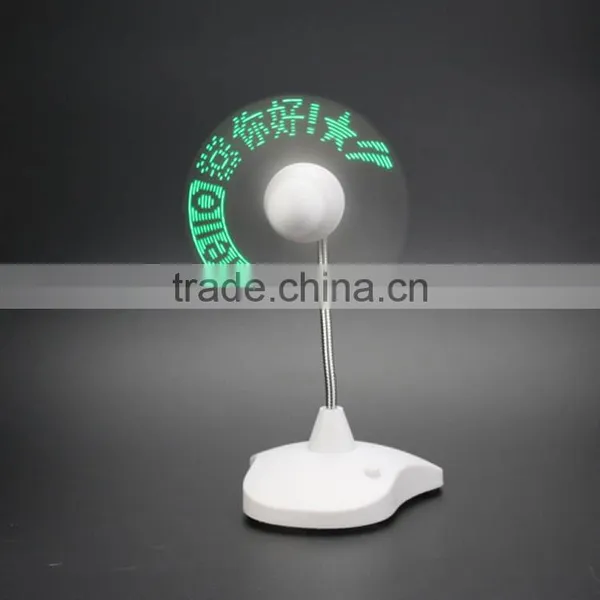 USB Fan Promotional Usb Fan Fashion Program Usb Led Fan Usb Programmable Led Message Fan photo-2