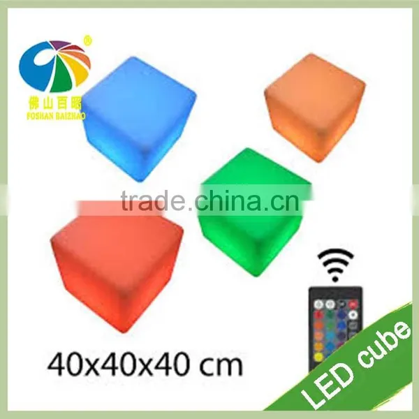 Romantic LED Beach Chair LED Furniture Small Seat LED Cube Stool photo-2