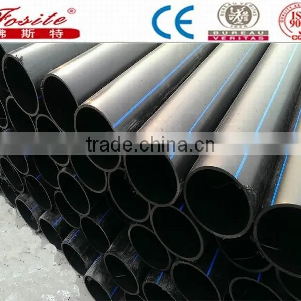 HOT!!! PE Pipe for Water Supply Manufacturer of pe Pipe HDPE Large Diameter photo-3