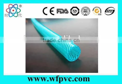 PVC Fiber Reinforced Hose/ Irrigation Pipe photo-3