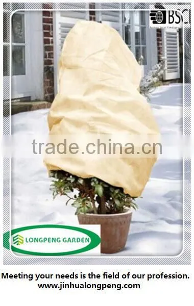 Plant Protection Cover,Winter Fleece Protective Cover, 60 x 80 Cm, With Draw Cord, Set of 4 photo-2