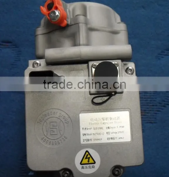 200V DC Electric Scroll Compressor of Air Conditioning photo-2